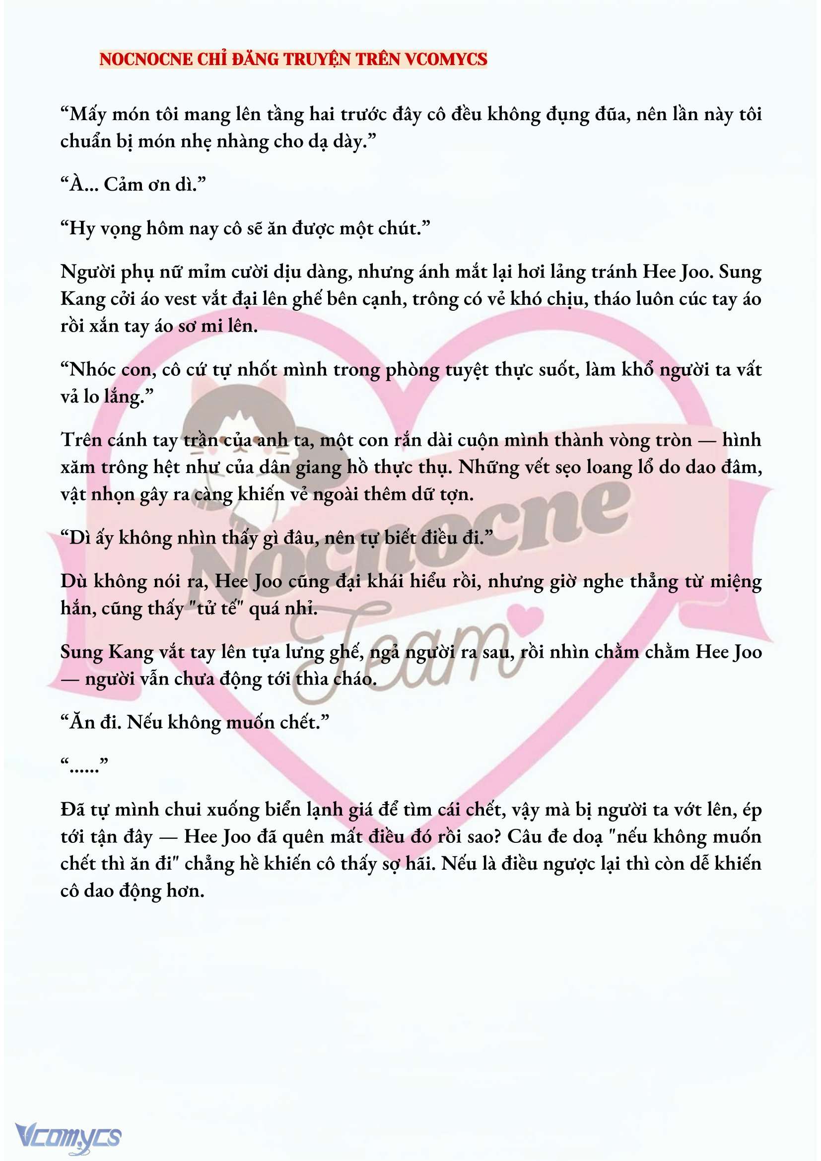 [FULL] [NOVEL] AI MỚI THẬT SỰ LÀ KẺ RÁC RƯỞI? Chap 7 - Trang 2