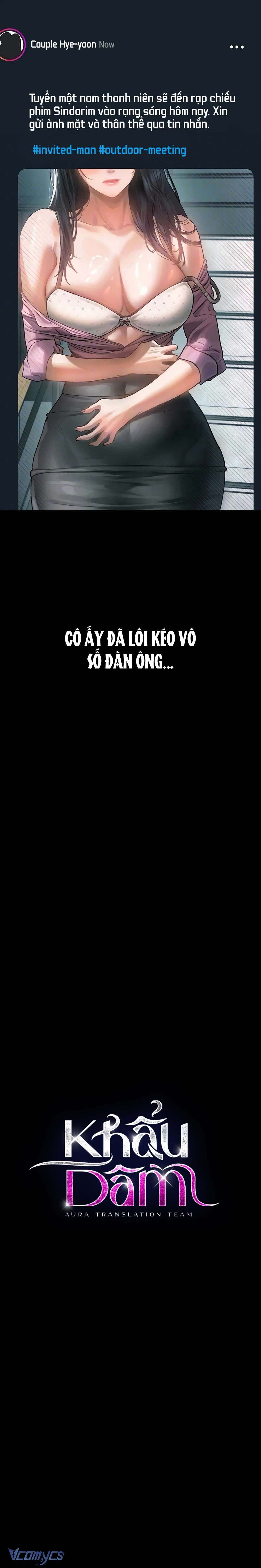 Khẩu Dâm Chap 13 - Trang 2
