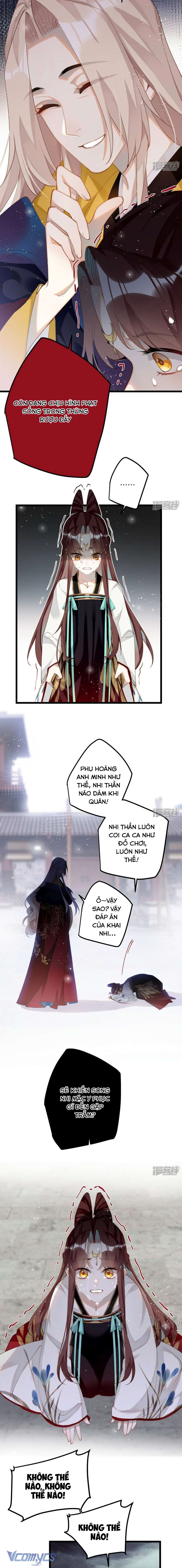 Công Chúa Pháo Hôi Muốn Tùy Tiện Đến Cuối Cùng Chap 98 - Trang 2