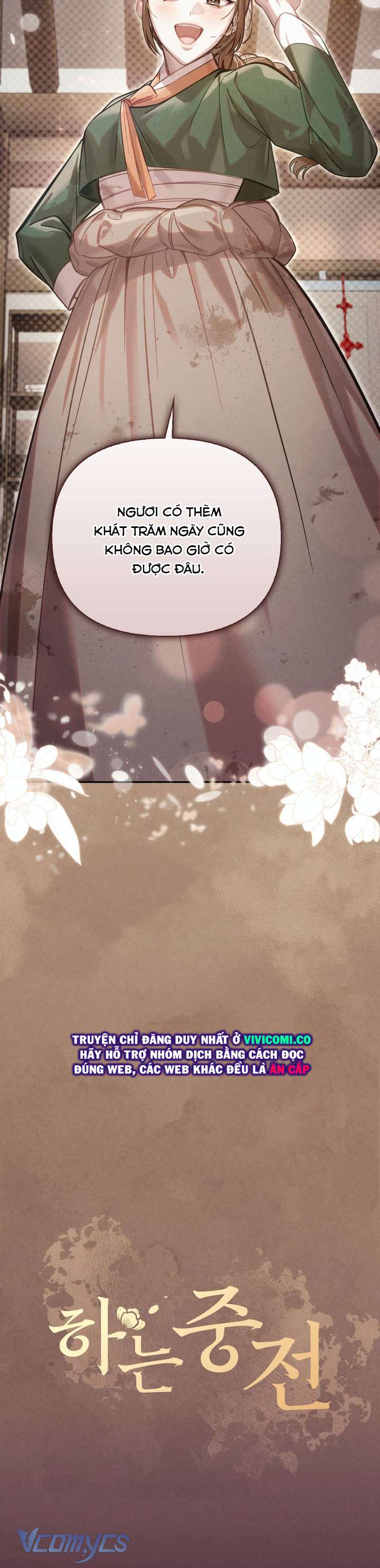 [18+] Tiết Học Bí Mật Của Trung Điện Chap 67 - Next 