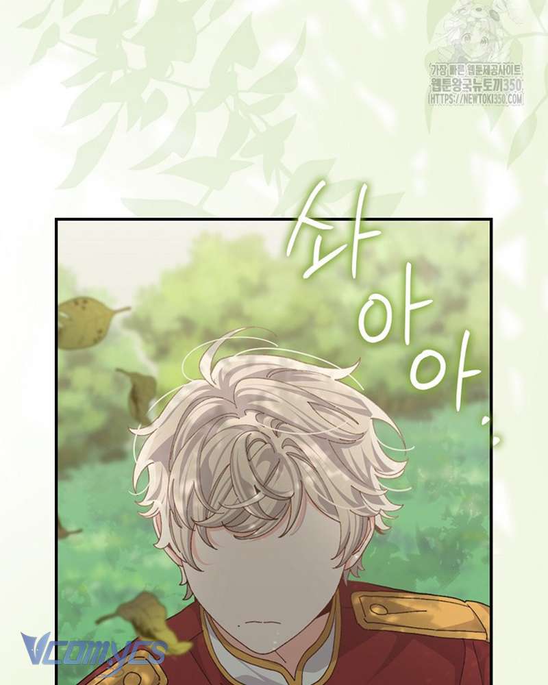 Chị Gái Của Nhân Vật Phản Diện Hôm Nay Cũng Đang Đau Khổ Chap 98 - Trang 4