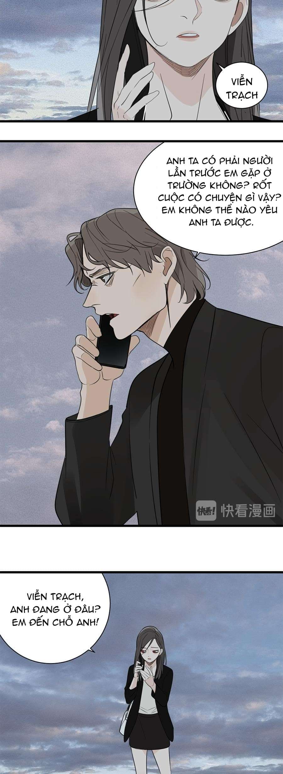 Vật Trong Tay Chapter 31 - Trang 4