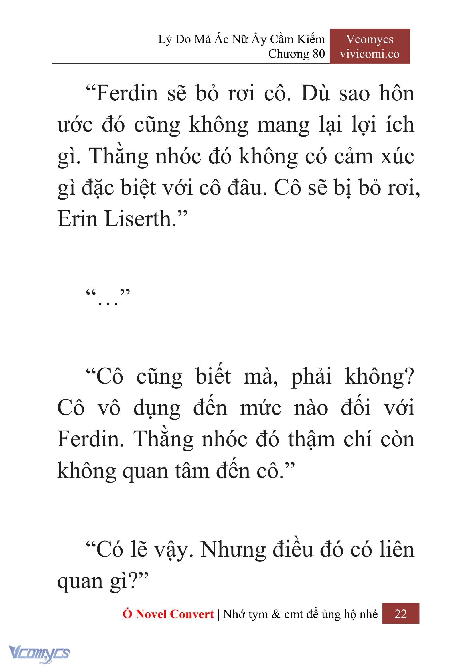 [Novel] Lý Do Mà Ác Nữ Ấy Cầm Kiếm Chap 80 - Trang 2