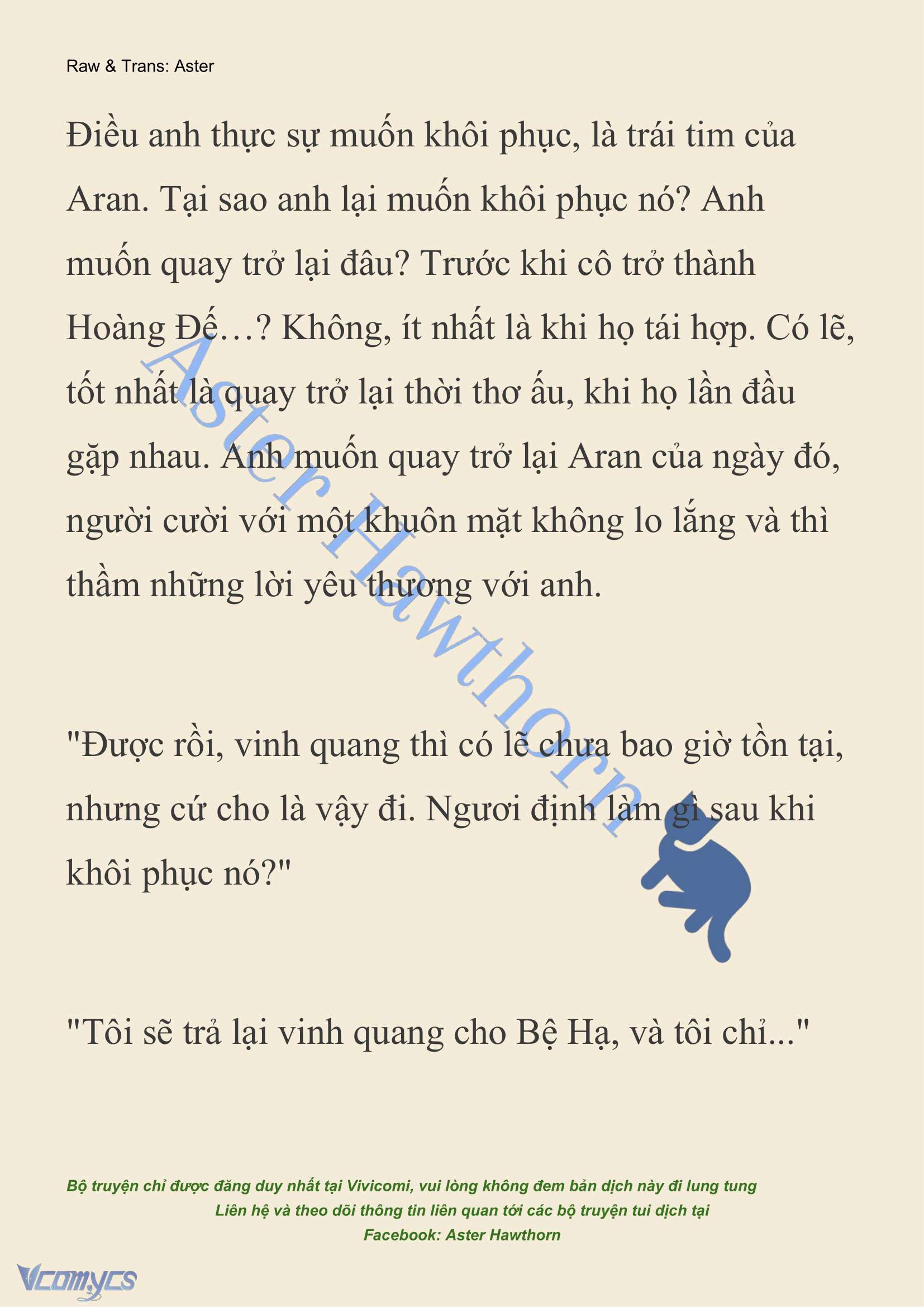 [NOVEL] Đêm Của Bệ Hạ Chap 73 - Next Chap 74