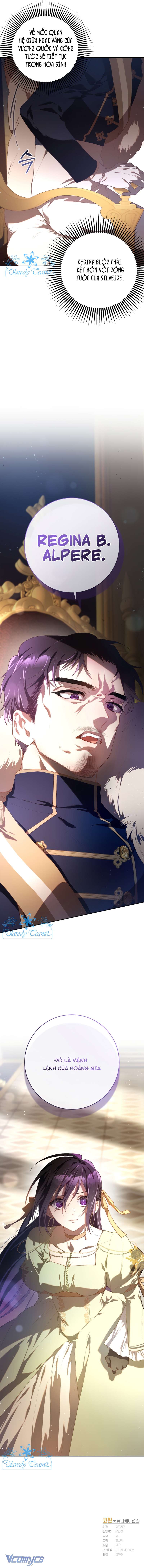 [Sứa Biển] Em Trai Tôi Là Hoàng Đế Ngang Ngược Chap 18 - Trang 2