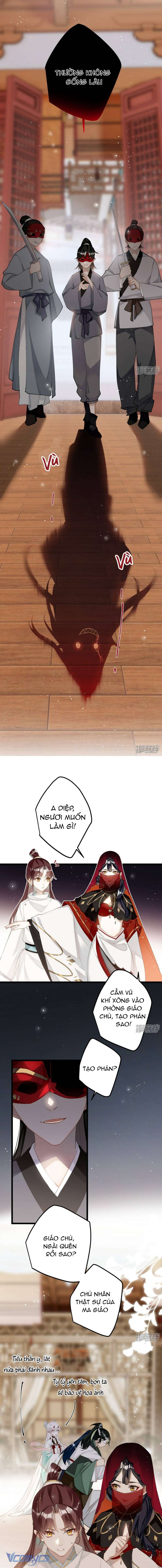 Công Chúa Pháo Hôi Muốn Tùy Tiện Đến Cuối Cùng Chap 73 - Trang 2