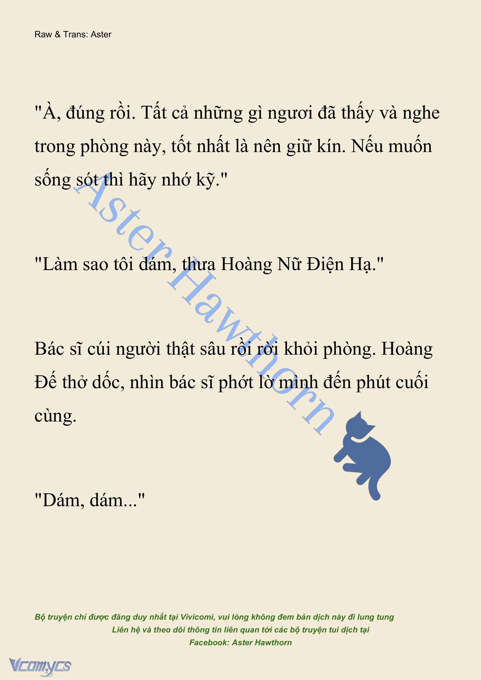 [NOVEL] Cách Để Em Bảo Vệ Anh Chap 208 - Trang 2