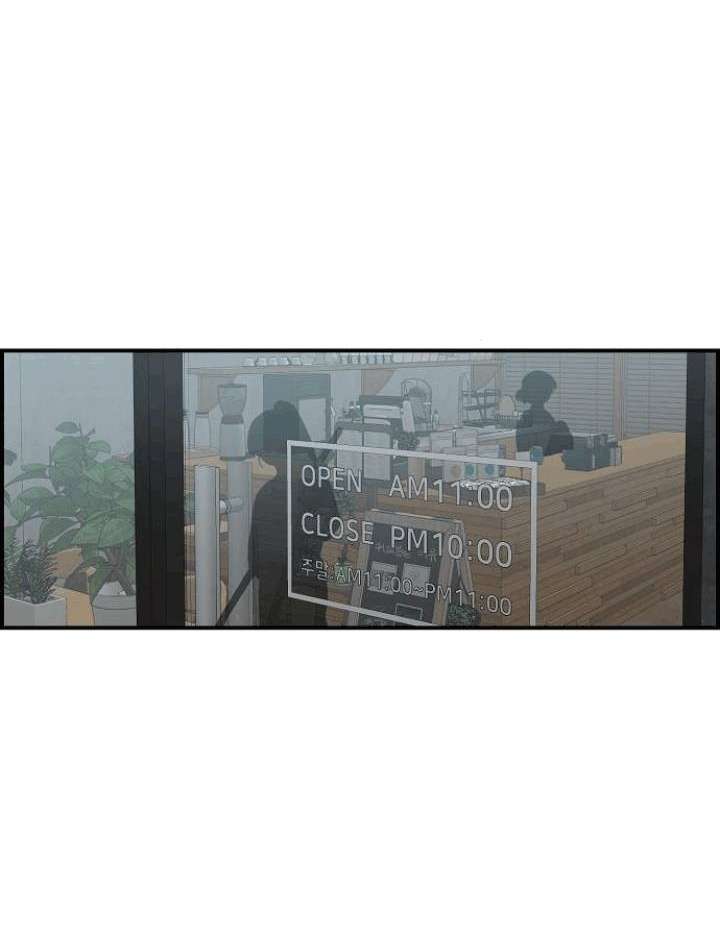 [18+] Người Bạn Rắc Rối Thời Thơ Ấu Của Tôi Chap 48 - Trang 2