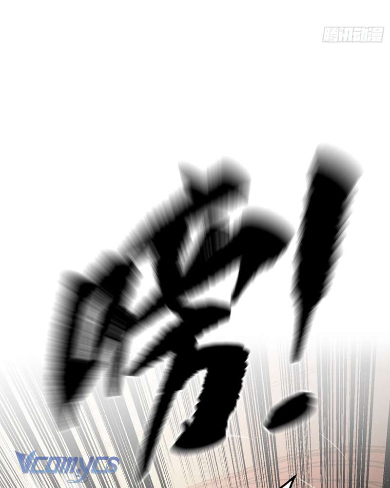 Ác Chi Hoàn Chapter 46 - Trang 4