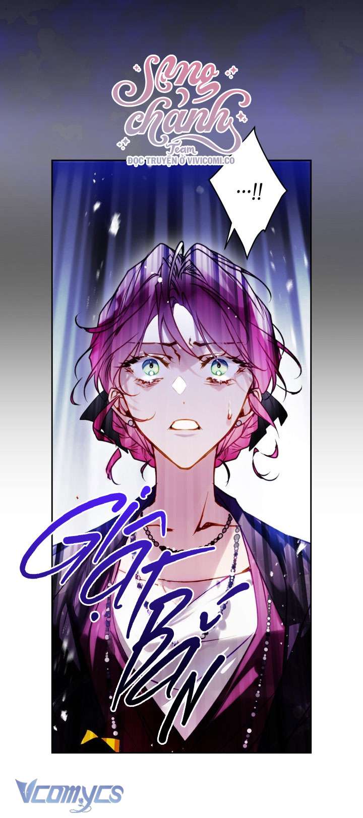 Kết Cục Của Nhân Vật Phản Diện Chỉ Có Thể Là Cái Chết Chap 164 - Trang 4