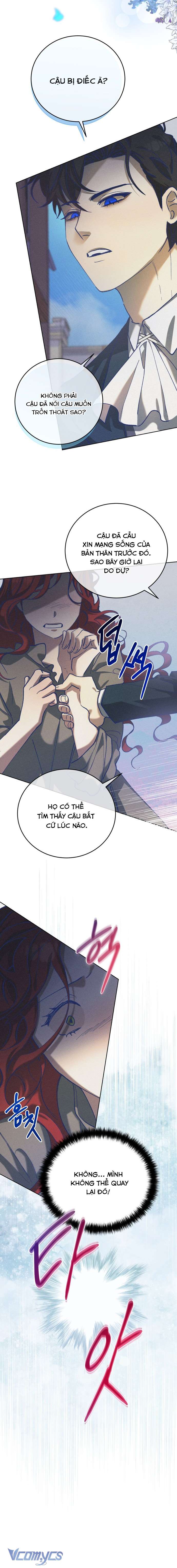 Aubrey Thanh Lịch Chap 3 - Next Chap 4