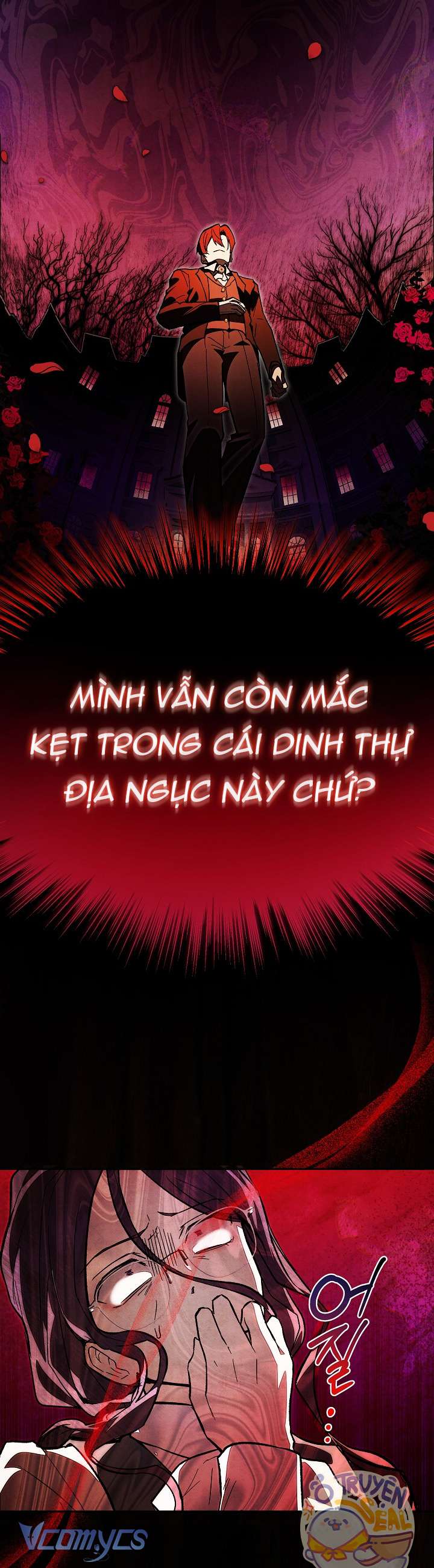 Chào Mừng Đến Với Dinh Thự Hoa Hồng Chap 1 - Trang 3