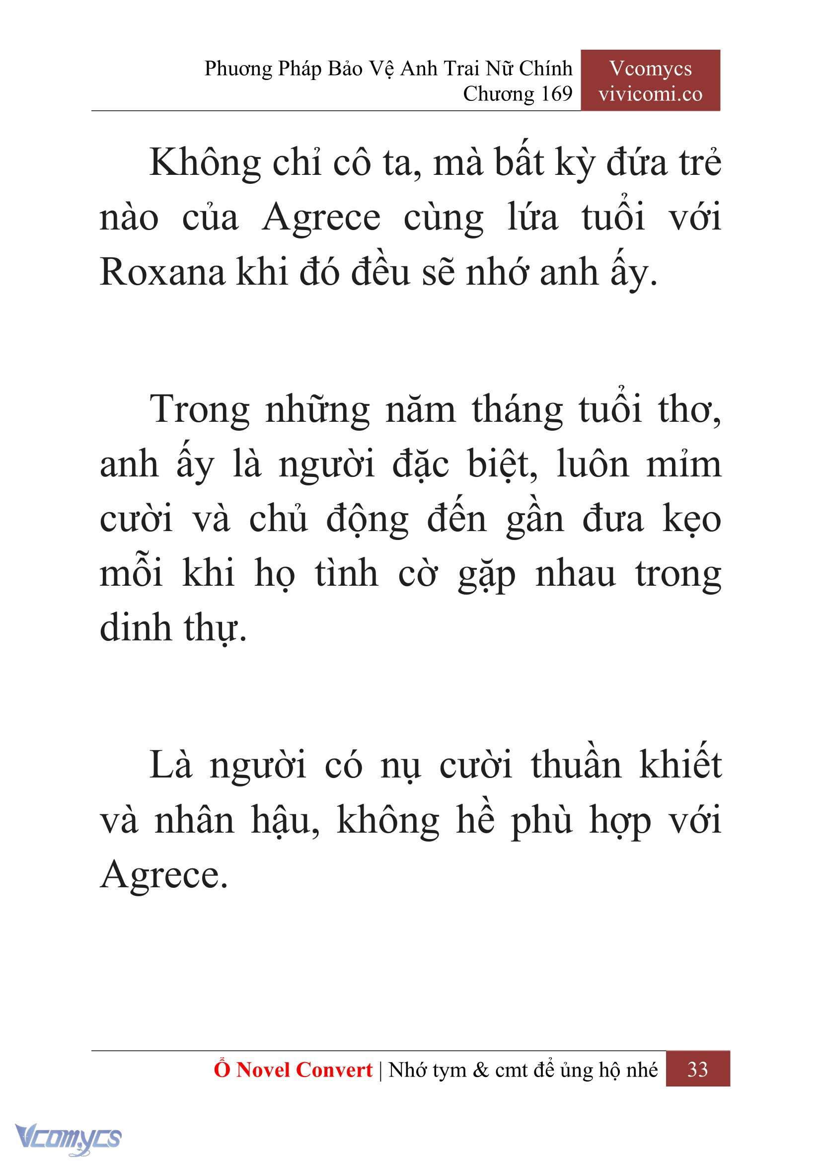 [Novel] Phương Pháp Bảo Vệ Anh Trai Nữ Chính Chap 169 - Trang 2