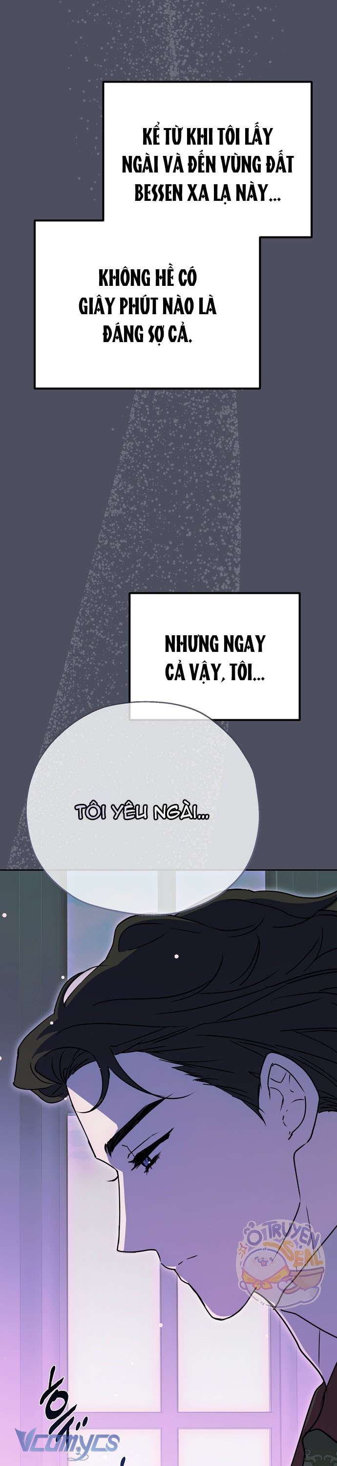 Vụ Bê Bối Vô Đạo Đức Chap 1 - Trang 4