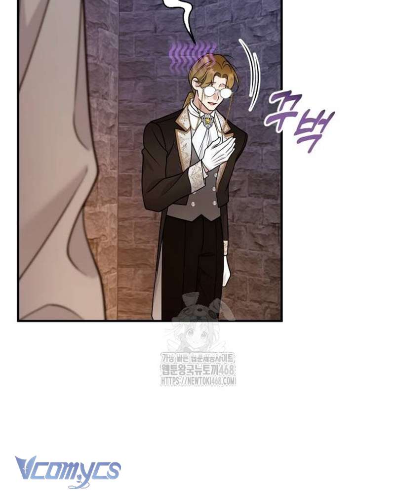 Trước Khi Em Có Ý Định Chạy Trốn Ta Sẽ Ngăn Chặn Nó Chap 30 - Trang 2