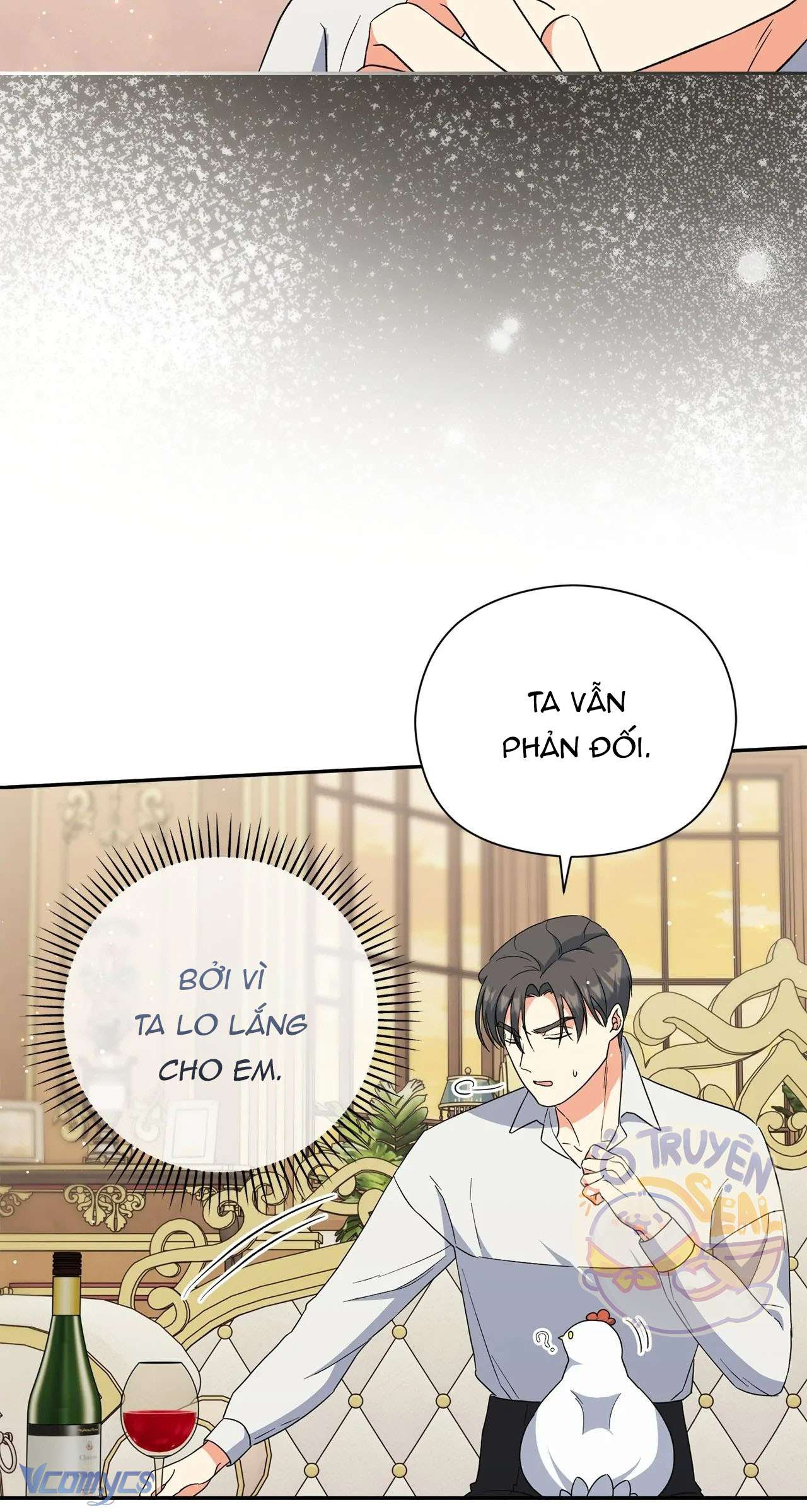 Nàng Công Chúa Trong Chuồng Gà Chap 31 - Trang 4