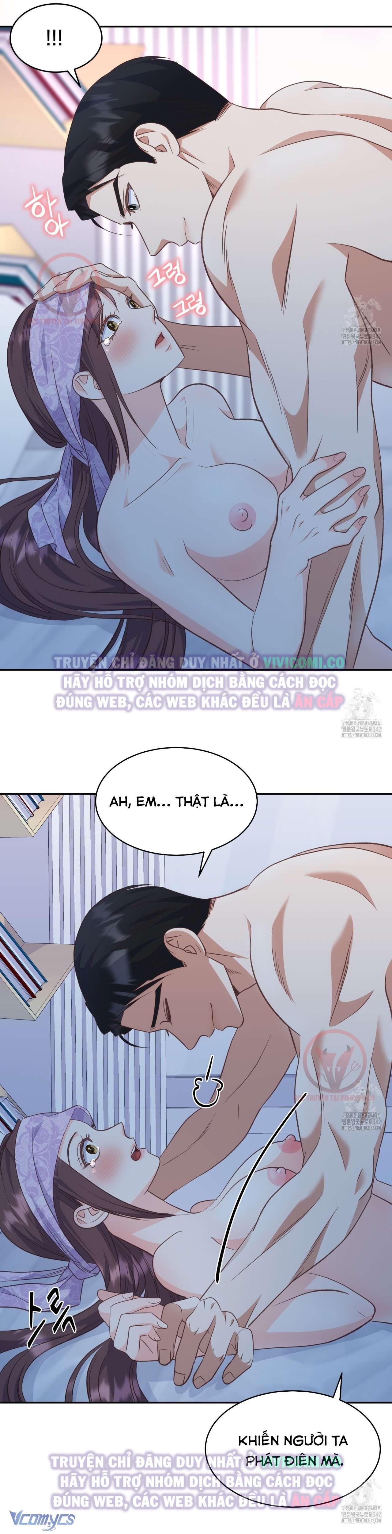 [18+] Sếp Của Anh Trai Tôi Đã Vượt Quá Giới Hạn Chap 24 - Trang 2