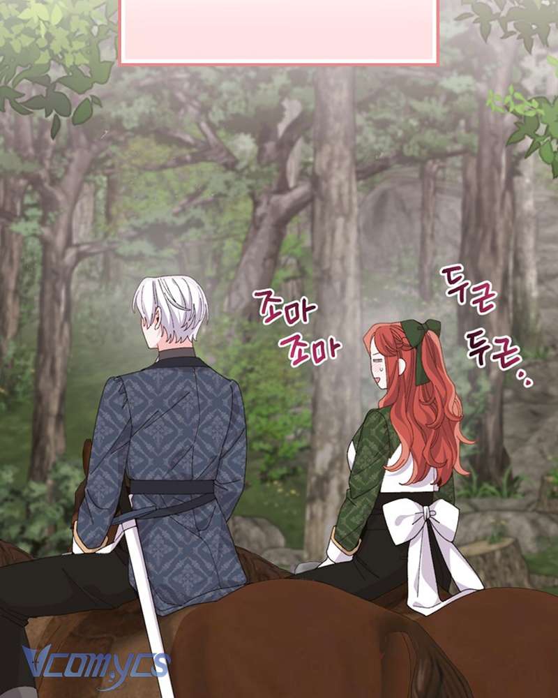 Chị Gái Của Nhân Vật Phản Diện Hôm Nay Cũng Đang Đau Khổ Chap 79 - Trang 4