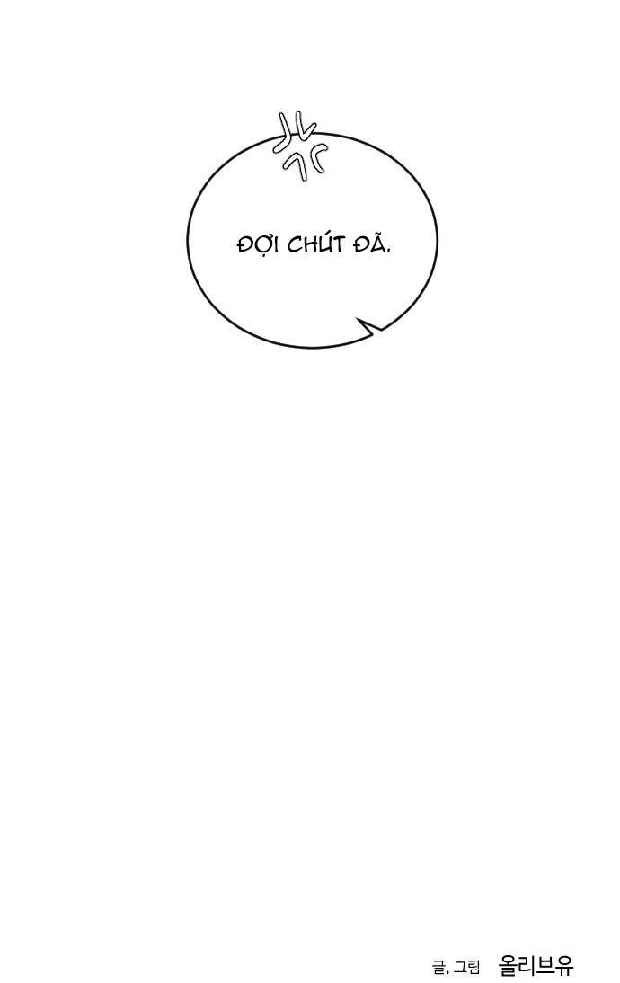 Ba Anh Trai Cực Phẩm Của Tôi Chap 82 - Trang 3