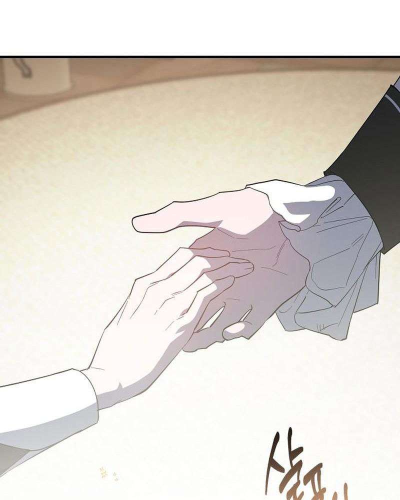 Nữ Hầu Báo Thù: Thời Khắc Cuối Cùng Chap 37 - Trang 2