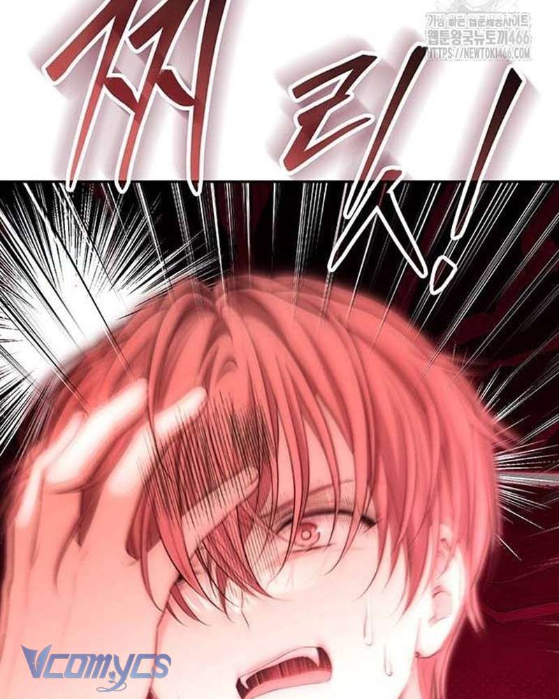 Praesepe Bên Ngoài Chiếc Lồng Chap 4 - Next Chap 5