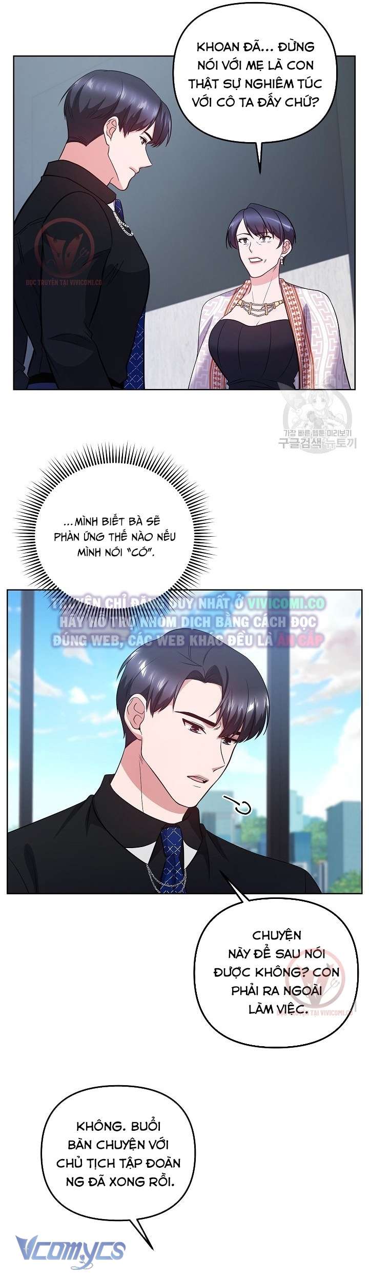 [18+] Mối Quan Hệ Không Lành Mạnh Chap 20 - Next Chap 21