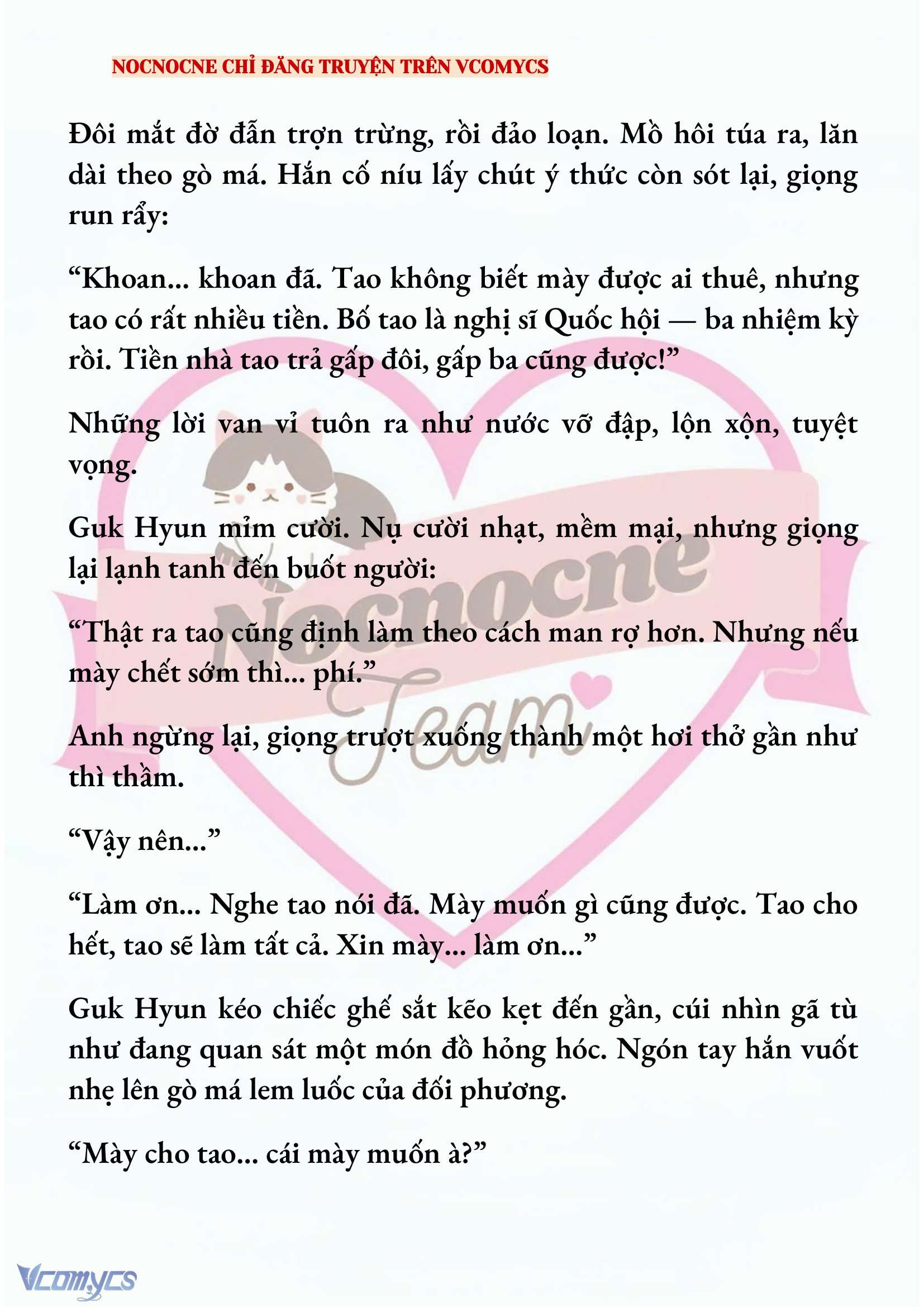 [NOVEL] AI MỚI THẬT SỰ LÀ KẺ RÁC RƯỞI? Chap 87 - Trang 2