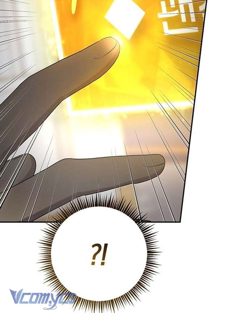 Praesepe Bên Ngoài Chiếc Lồng Chap 3 - Next Chap 4