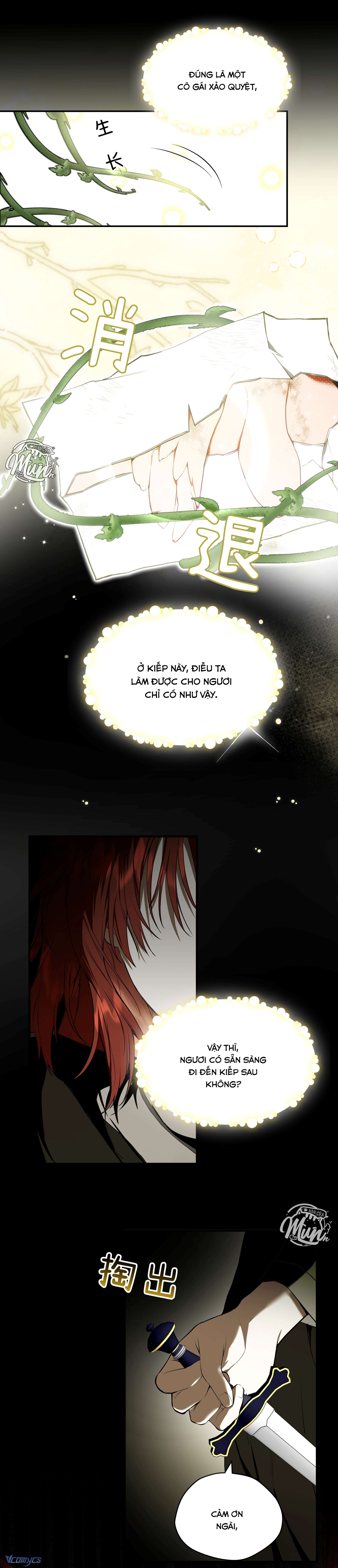 Cô ấy sẽ thuần hoá anh hùng Chap 1 - Trang 3