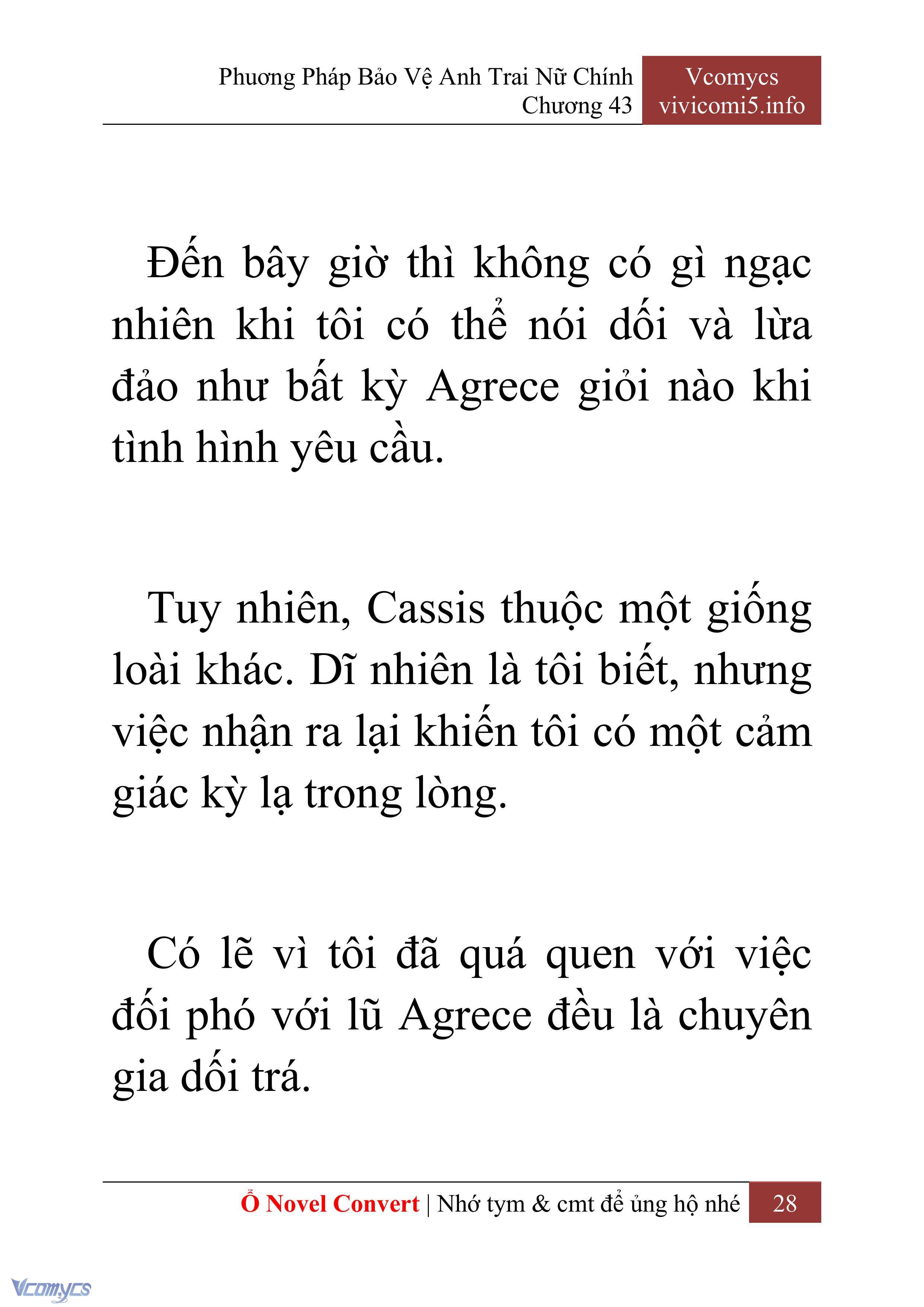 [Novel] Phương Pháp Bảo Vệ Anh Trai Nữ Chính Chap 43 - Trang 2