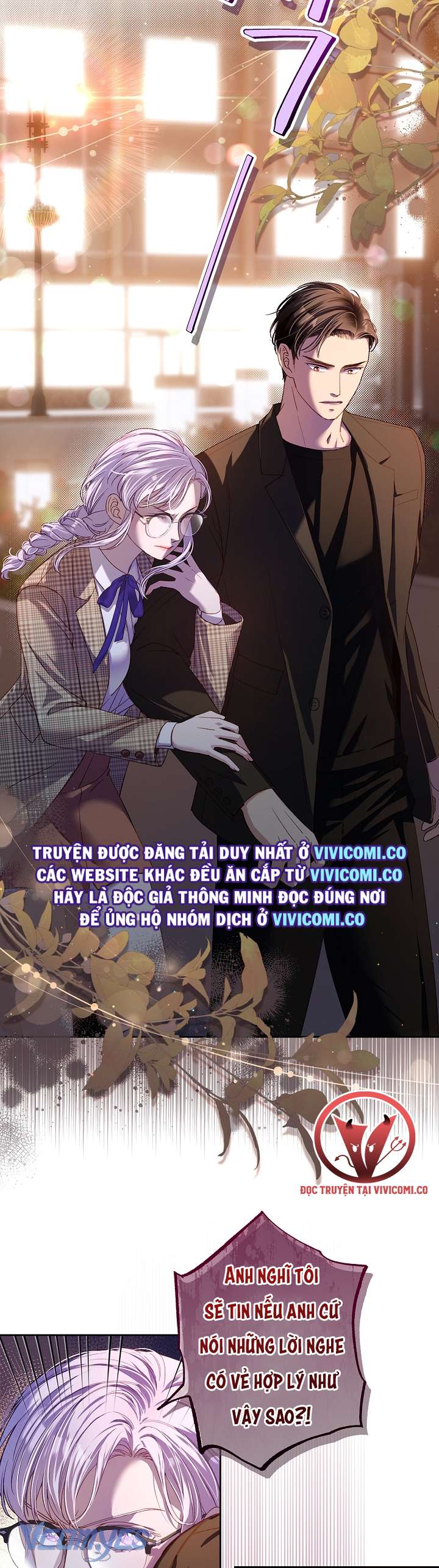 [18+] Love Kitsch Crunch Chap 44 - Trang 3