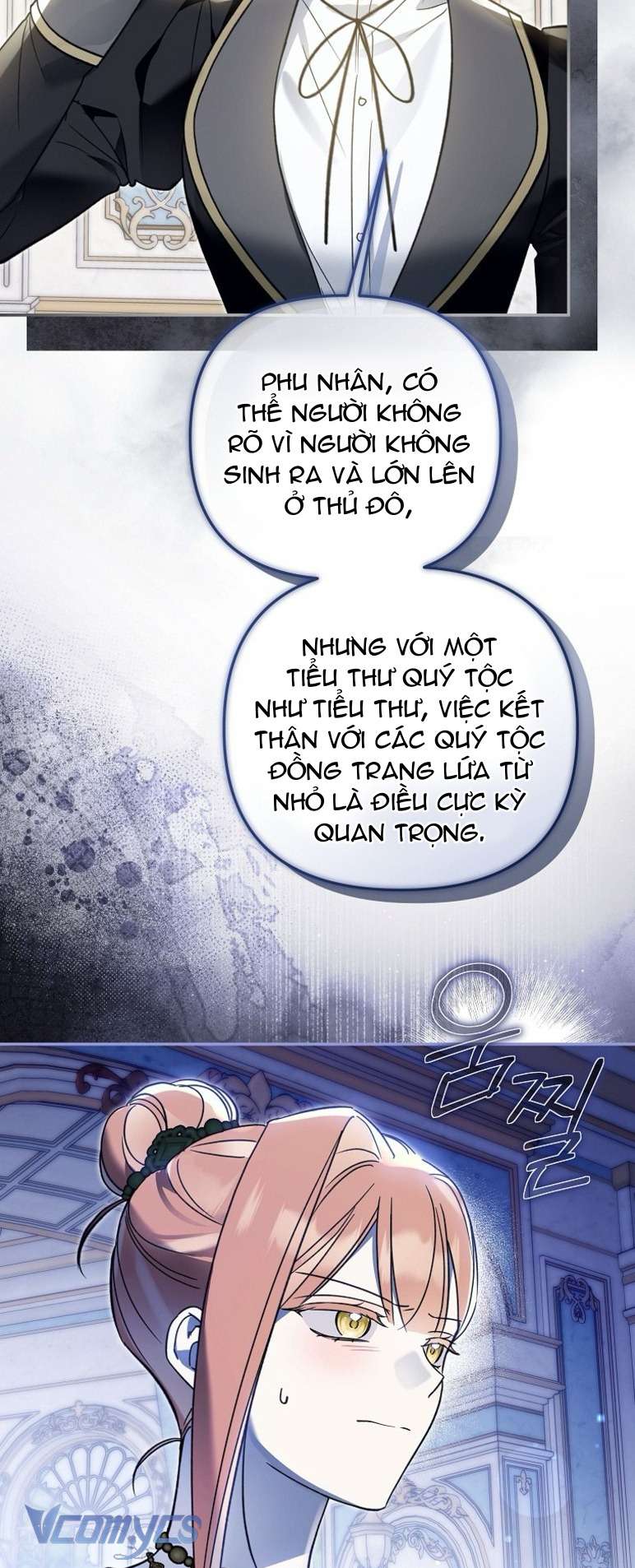 Độc Chiếm Sủng Ái Của Công Chúa Út, Mọi Người Đều Say Mê Tôi. Chap 25 - Trang 3