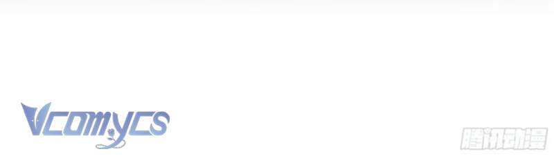 Cô Ấy Sẽ Thuần Hóa Các Anh Hùng Chap 1 - Next Chap 2