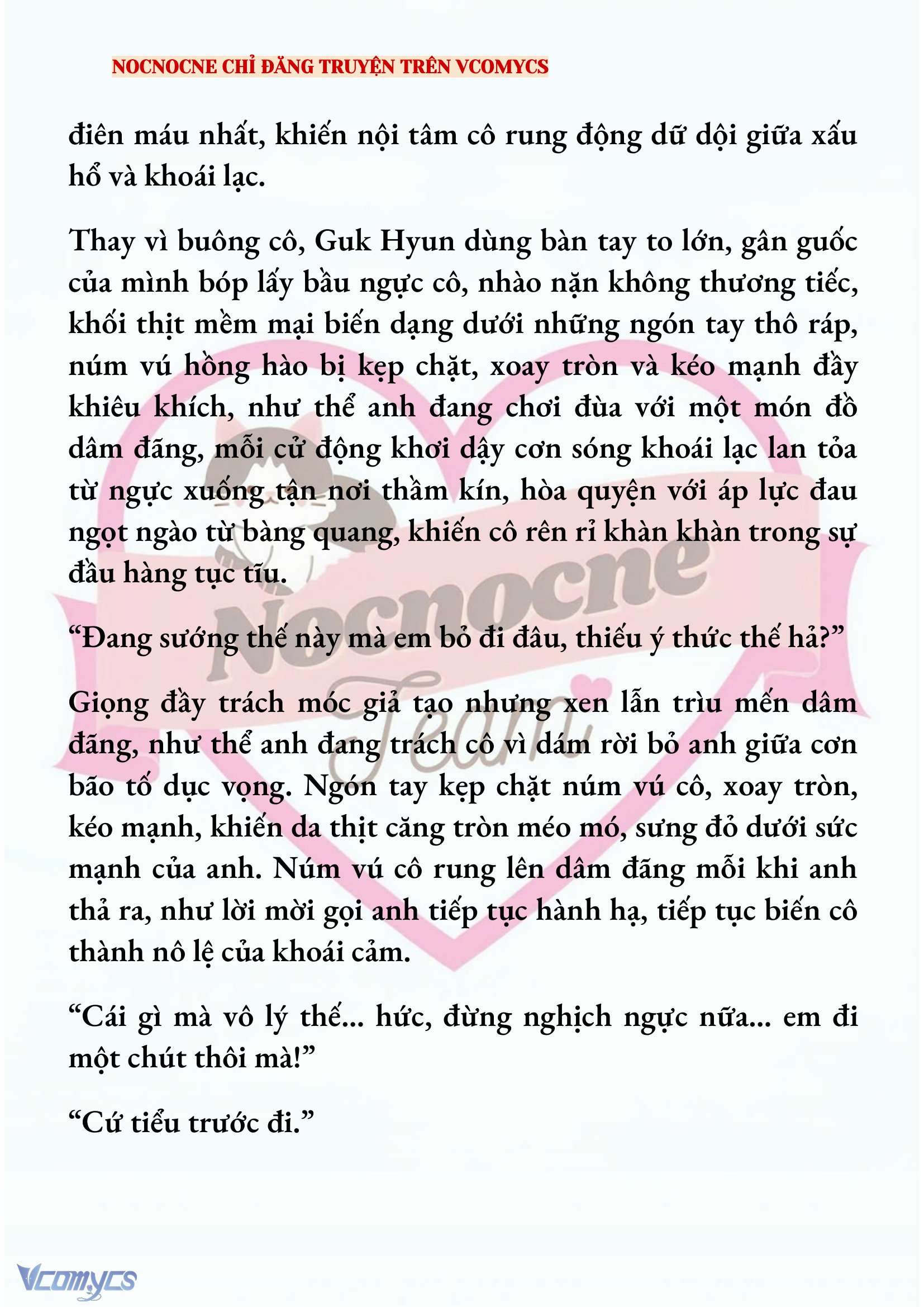 [FULL] [NOVEL] AI MỚI THẬT SỰ LÀ KẺ RÁC RƯỞI? Chap 81 - Trang 2