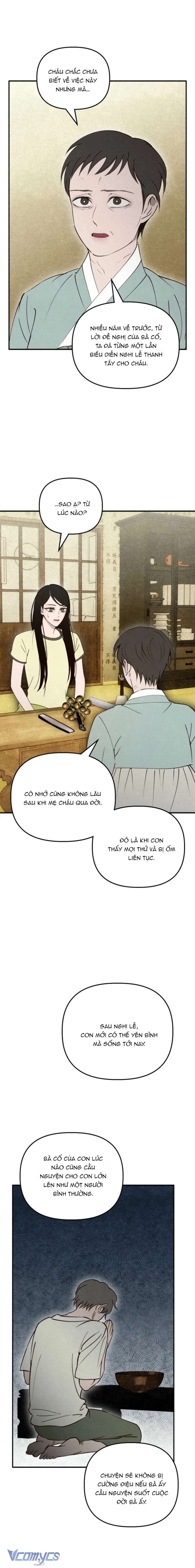 Mùa Hè Bị Nuốt Chửng Bởi Bóng Tối Chap 20 - Trang 2