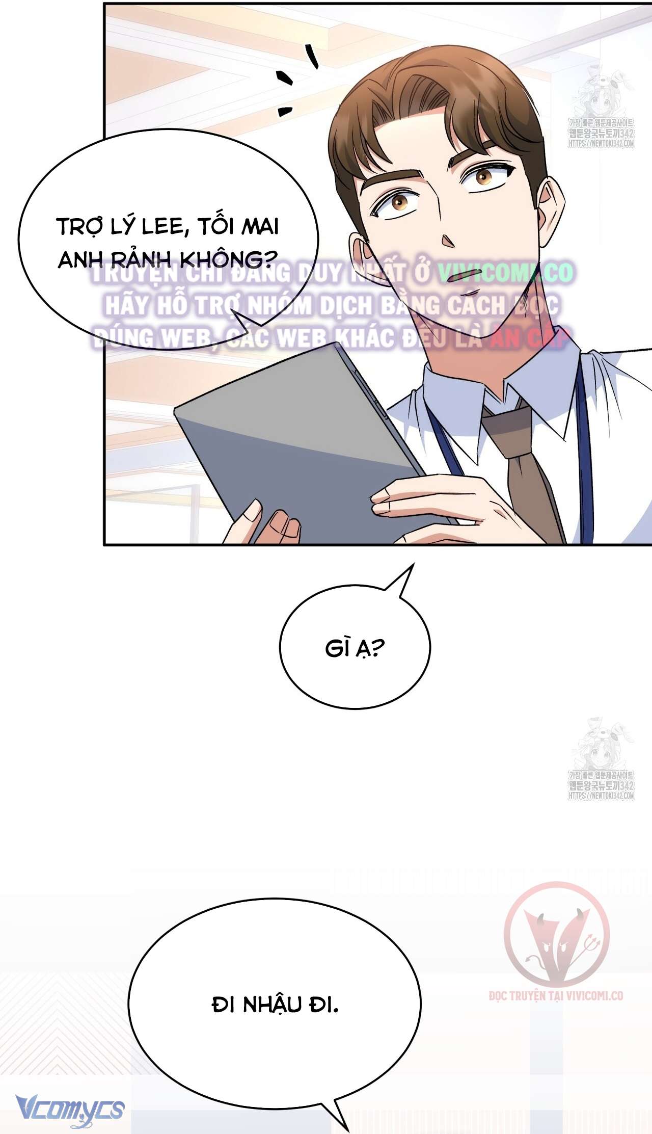 [18+] Sếp Của Anh Trai Tôi Đã Vượt Quá Giới Hạn Chap 26 - Trang 2