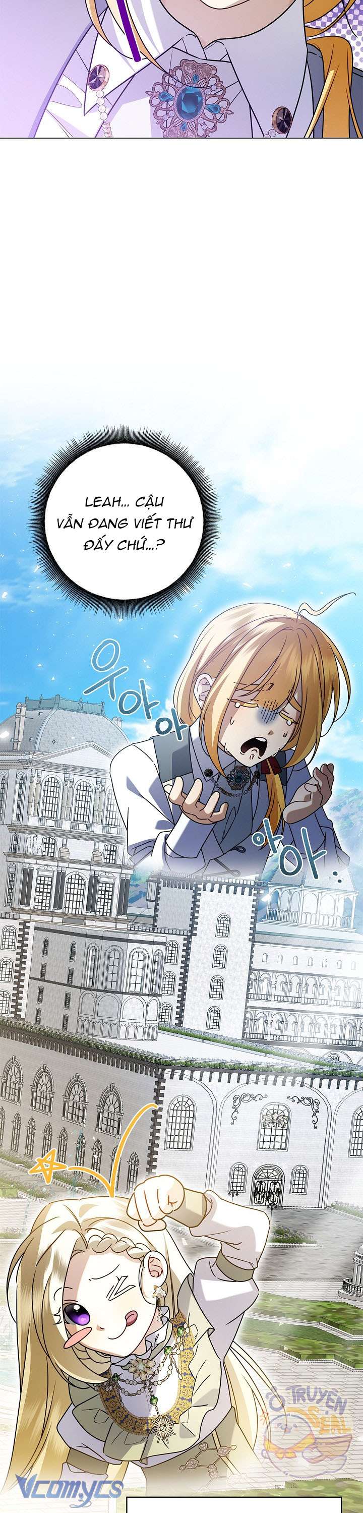 Xin Lỗi Vì Tôi Không Thể Rời Mắt Khỏi Vẻ Ngoài Của Ngài Chap 15 - Next Chap 16