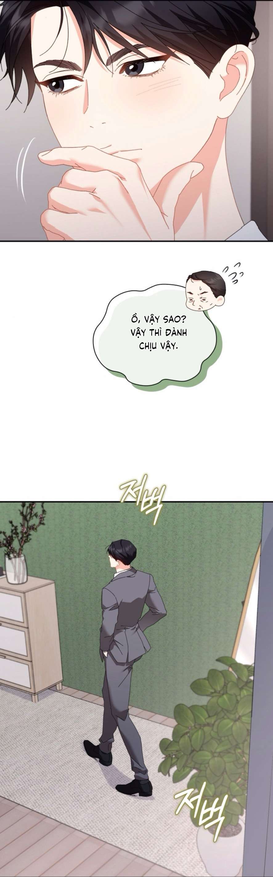 Chính Sách Khuyến Khích Chap 12 - Trang 2