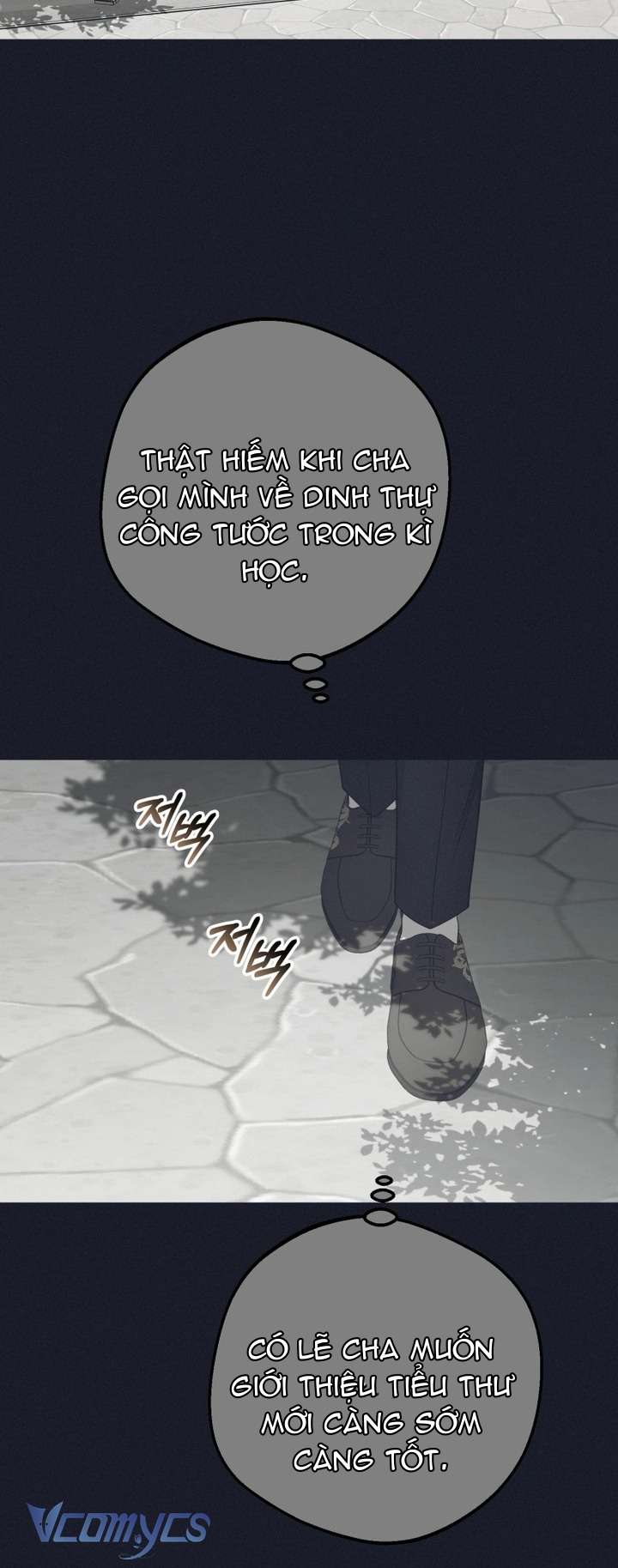 Được Yêu Thương Mà Còn Ngại Ngùng Sao! Chap 93 - Trang 4