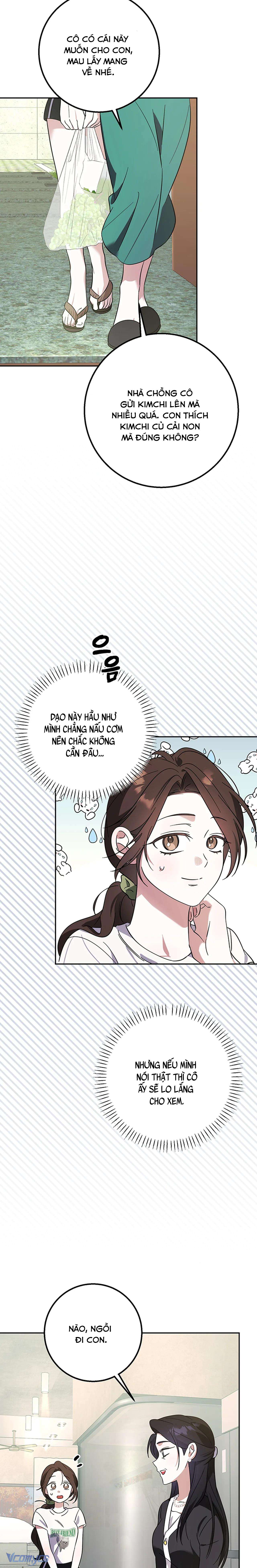 [18+] Đèn Sáng Mà Không Thấy Hàng To Chap 5 - Trang 3