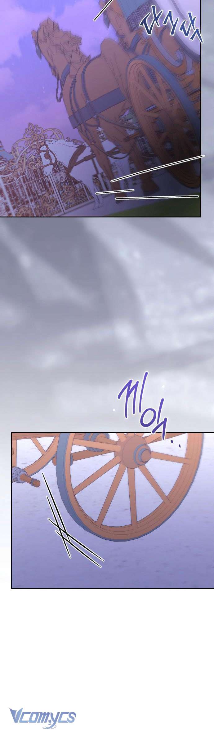 Dành Cho Những Ai Coi Hối Tiếc Là Điều Xa Xỉ Chap 48 - Trang 4