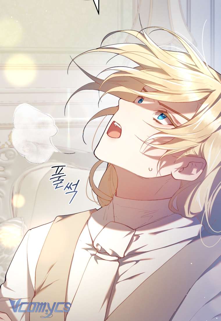 [Sứa Biển] Em Trai Tôi Là Hoàng Đế Ngang Ngược Chap 28 - Trang 2