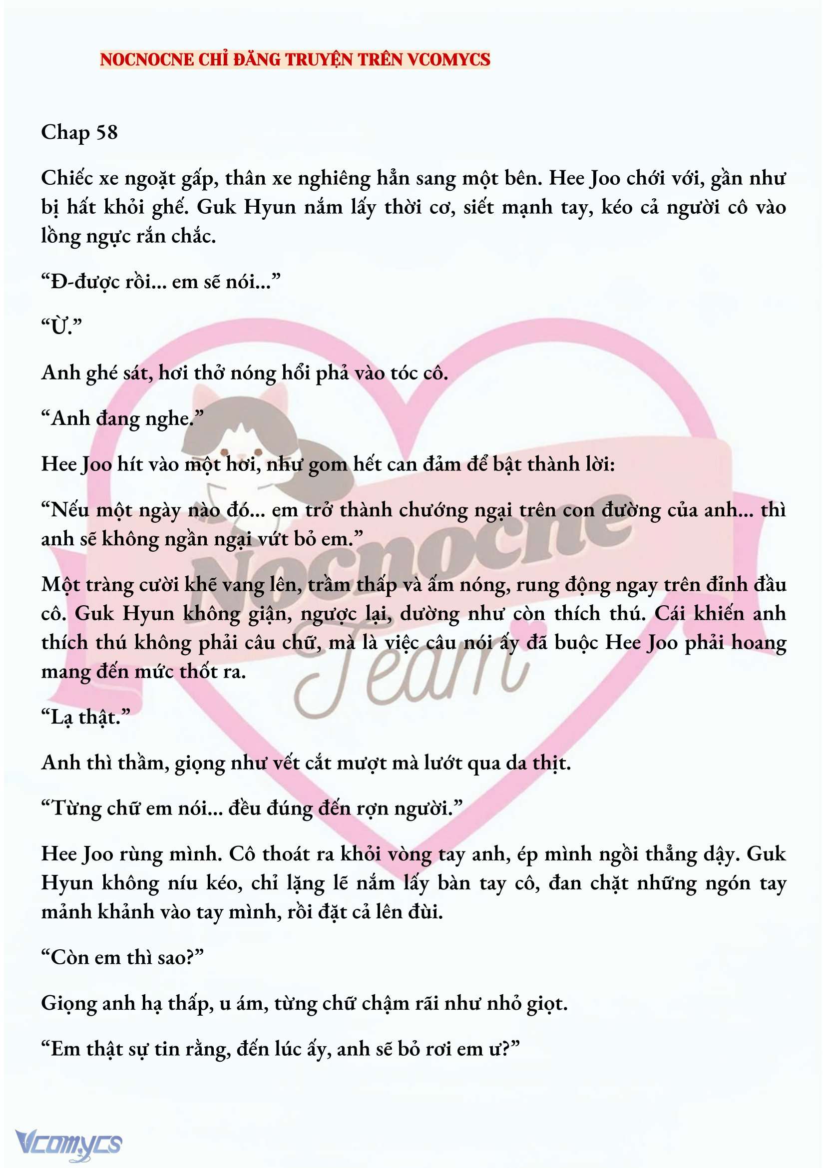 [FULL] [NOVEL] AI MỚI THẬT SỰ LÀ KẺ RÁC RƯỞI? Chap 58 - Trang 2