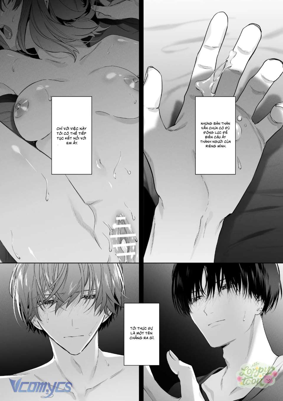 Người Bạn Thanh Mai Trúc Mã Giả Tạo Chap 1 - Trang 2