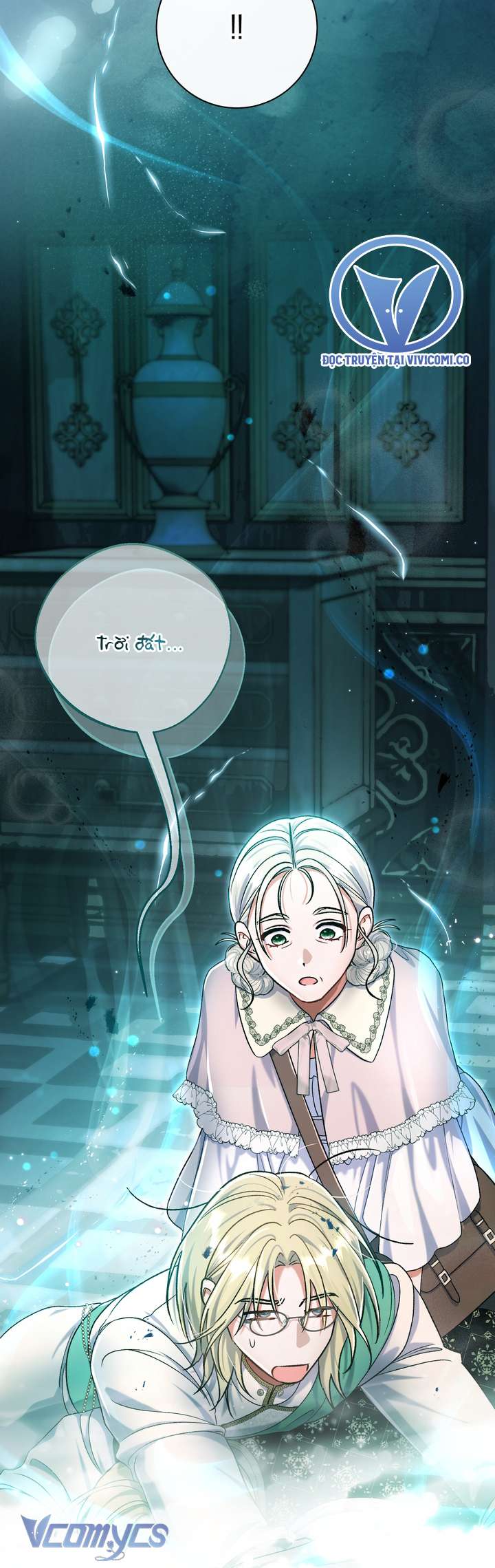 Người Xem Mắt Của Ác Nữ Quá Hoàn Hảo Chap 96 - Trang 2