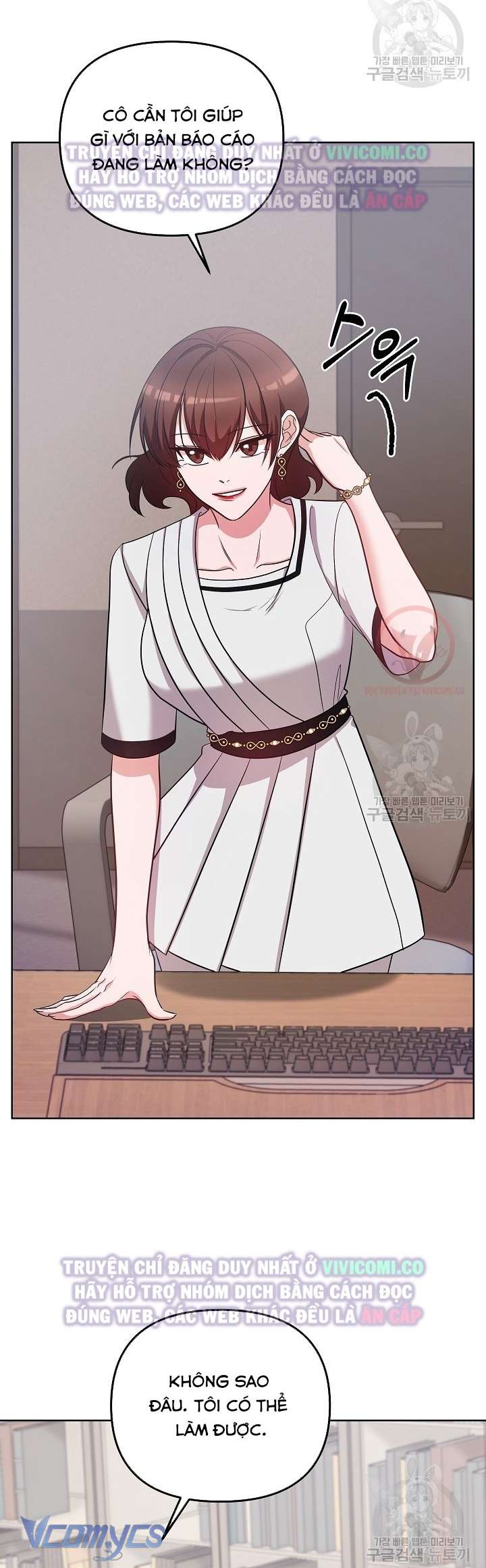 [18+] Mối Quan Hệ Không Lành Mạnh Chap 19 - Next Chap 20