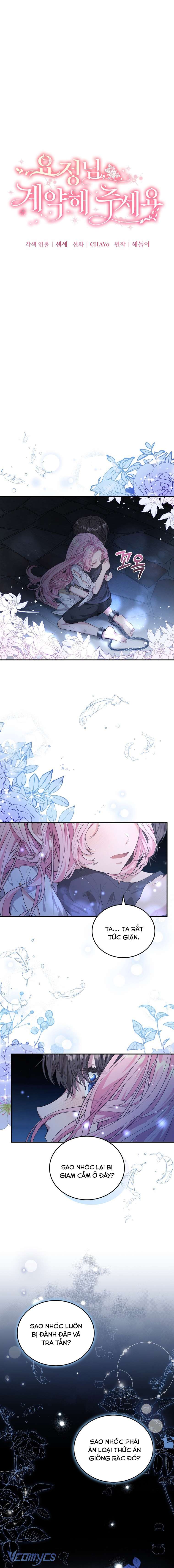 Nàng Tiên, Hãy Ký Hợp Đồng Nào Chapter 6 - Trang 4