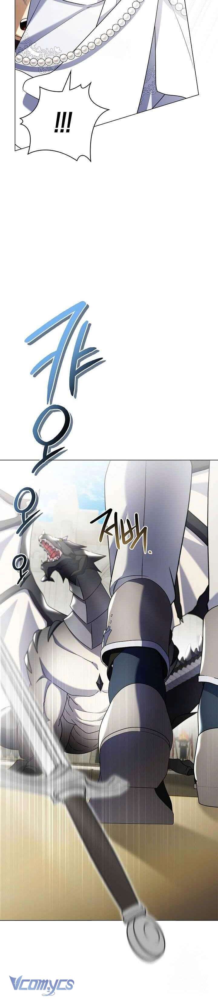 Xin Lỗi Vì Tôi Không Thể Rời Mắt Khỏi Vẻ Ngoài Của Ngài Chapter 37 - Trang 4