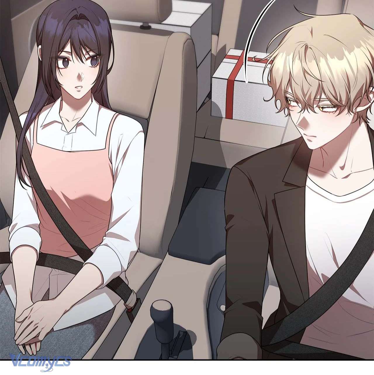 Chủ Tiệm Cafe Là Guide Cấp S Chap 29 - Next Chap 30