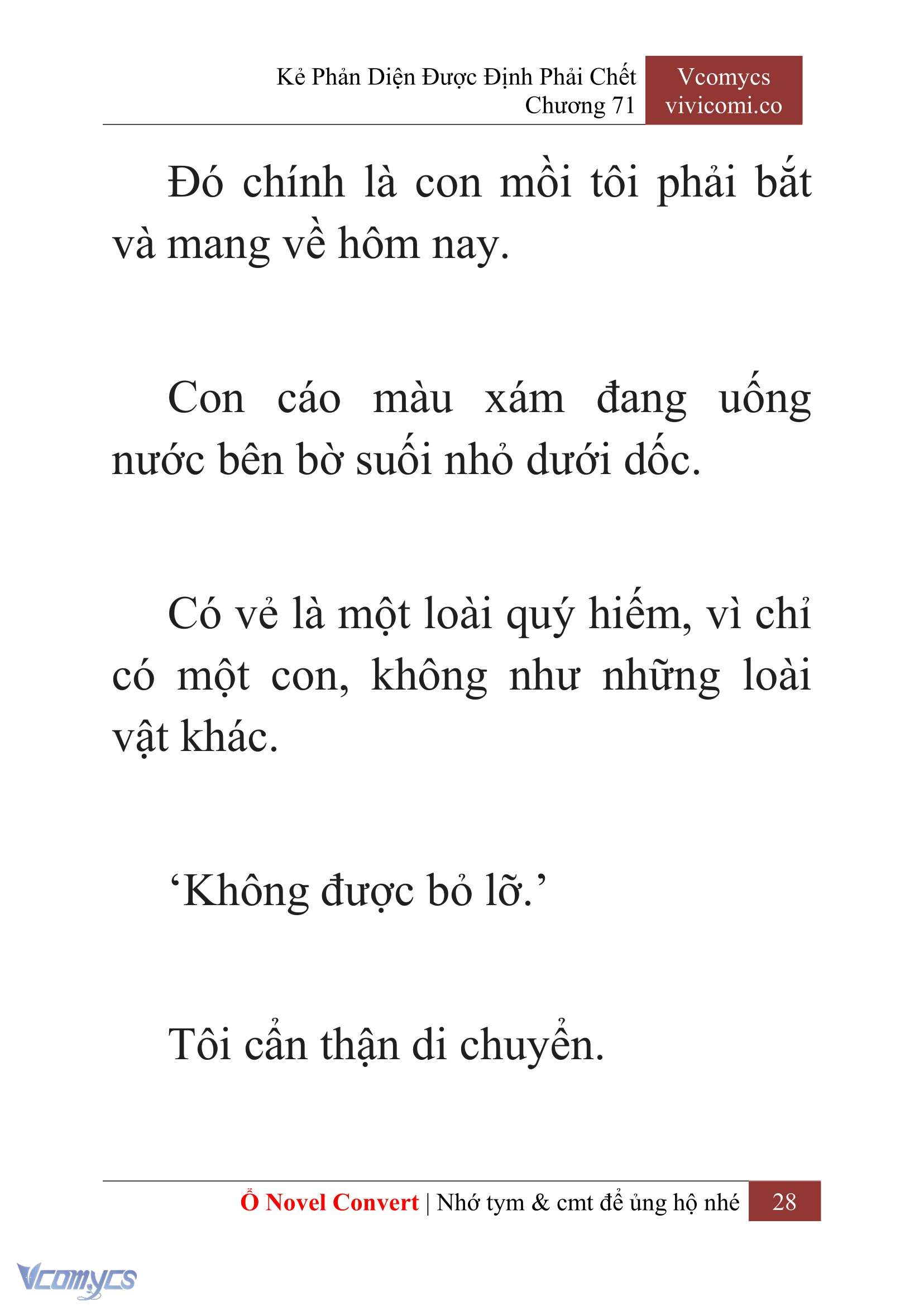 [Novel] Kẻ Phản Diện Được Định Phải Chết Chap 71 - Trang 2